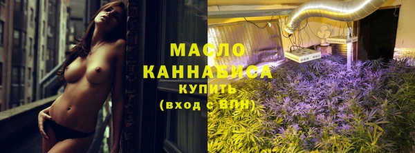 марки lsd Бородино